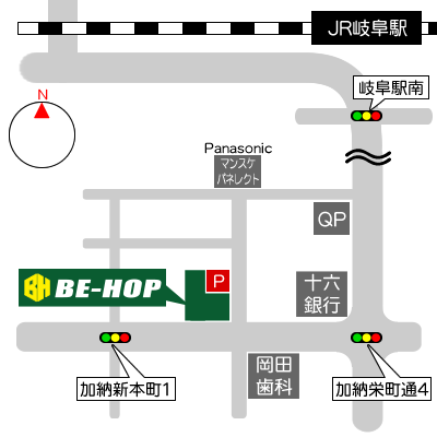 BE-HOP,BEHOP,ビーホップ,びーほっぷ,岐阜,MTB,マウンテンバイク,ロードバイク,自転車,修理,自転車屋